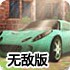 🎸超值限🎷时错🎤过不再app免费版软件app-v7.9.38无敌版